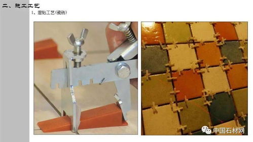 精品干货 石材精装修设计施工细部节点标准化